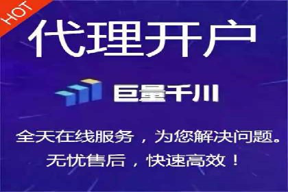 推广信息流广告的精准投放策略案例分享